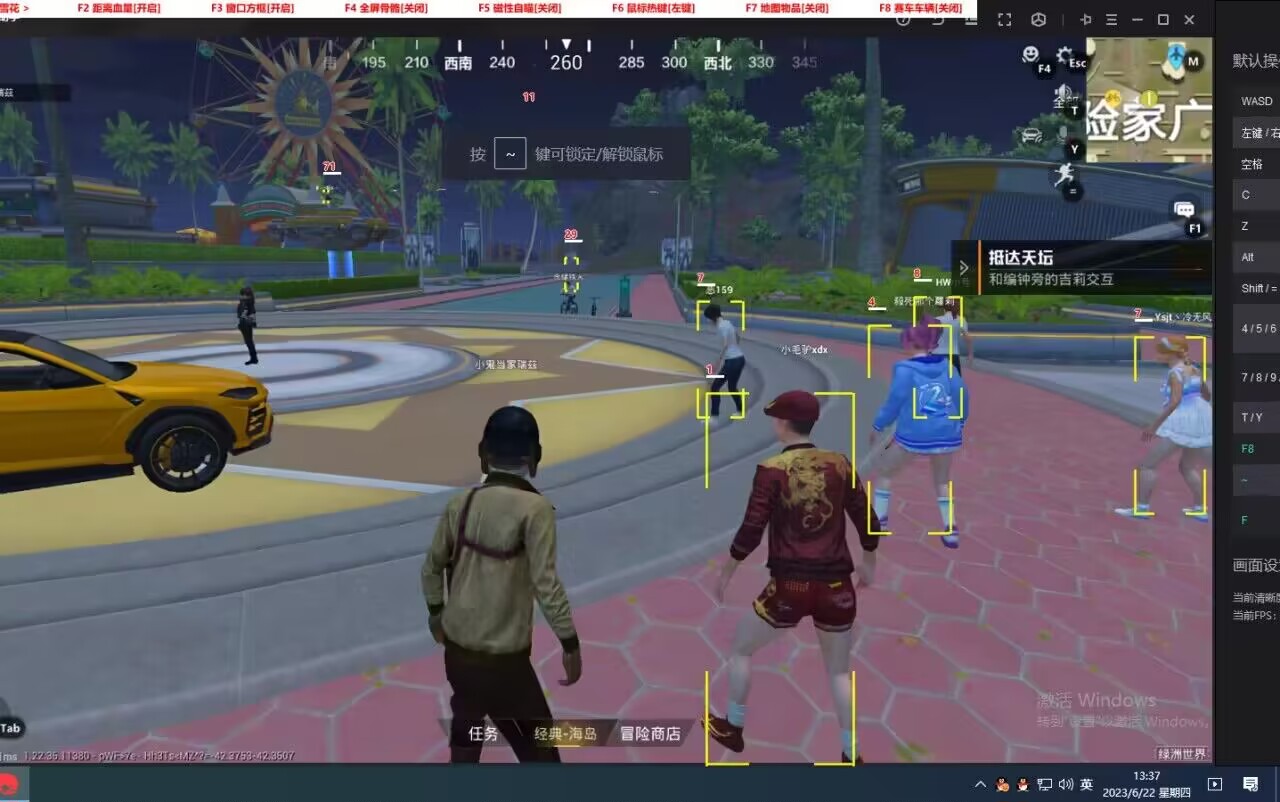 【哮天犬容器直装V1.11】哮天犬回归版，两三年的老牌项目。无需更新，无视检测，演戏持续稳死中。支持观透，支持地铁房录频。